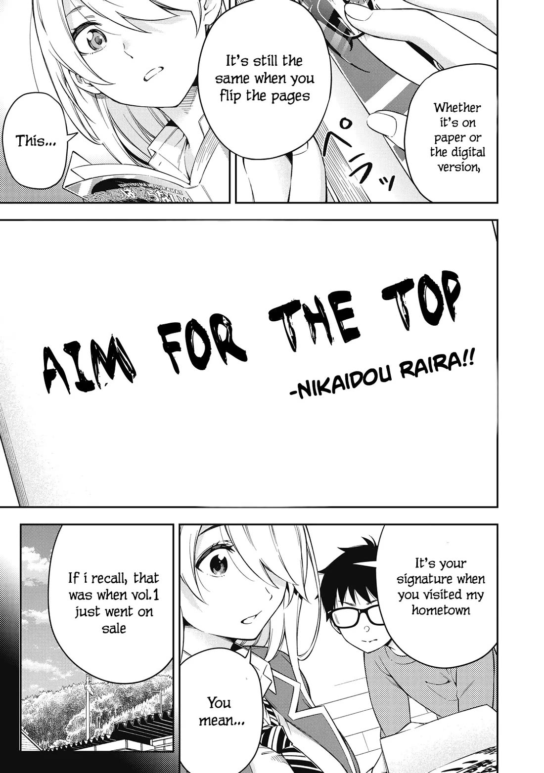 YJK's Unusual Affection chapter 72 page 5