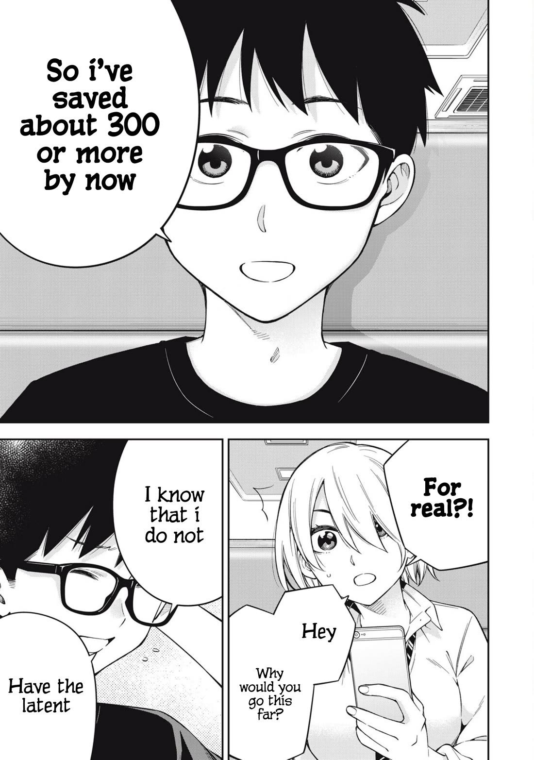 YJK's Unusual Affection chapter 73 page 13