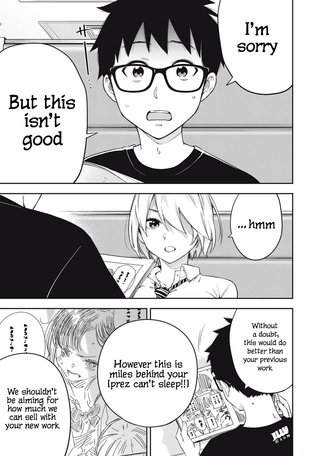 YJK's Unusual Affection chapter 73 page 7