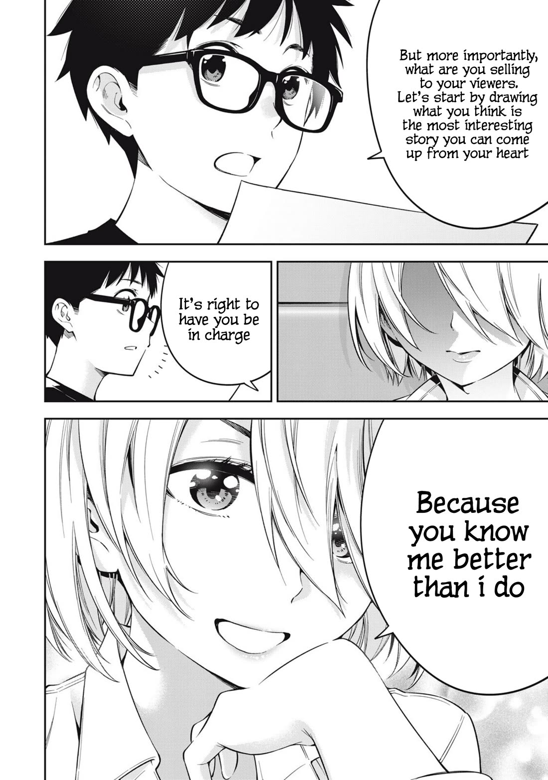 YJK's Unusual Affection chapter 73 page 8