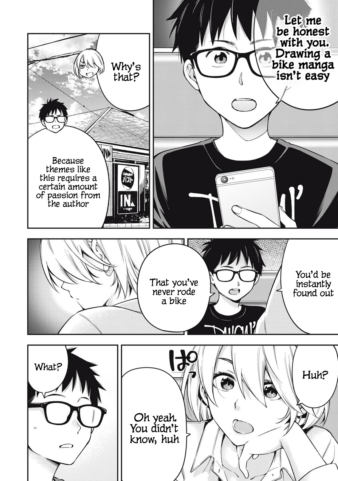 YJK's Unusual Affection chapter 74 page 2