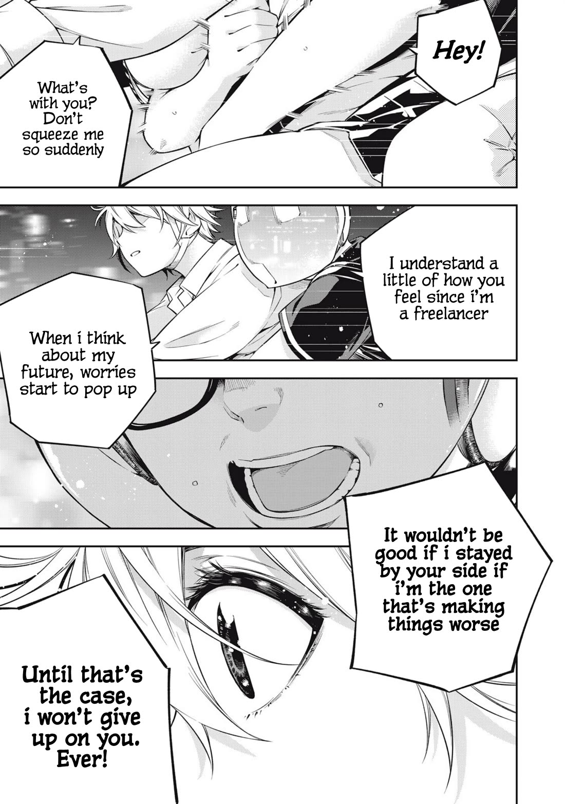YJK's Unusual Affection chapter 76 page 13