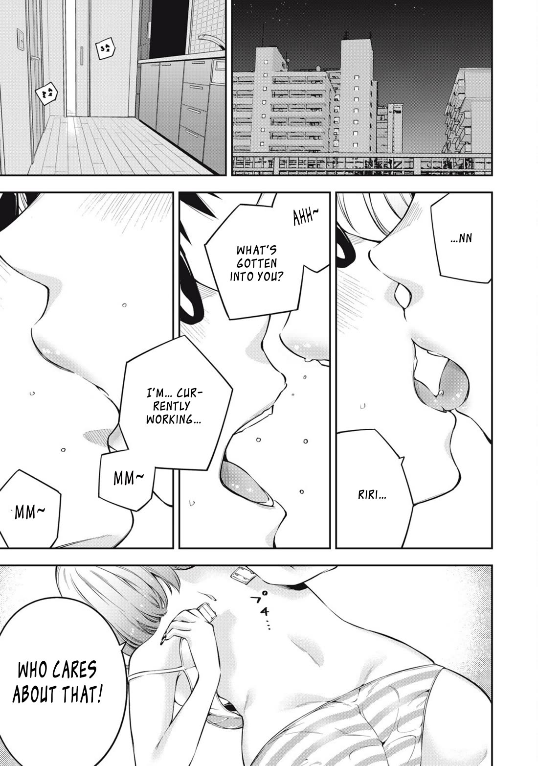 YJK's Unusual Affection chapter 77 page 13