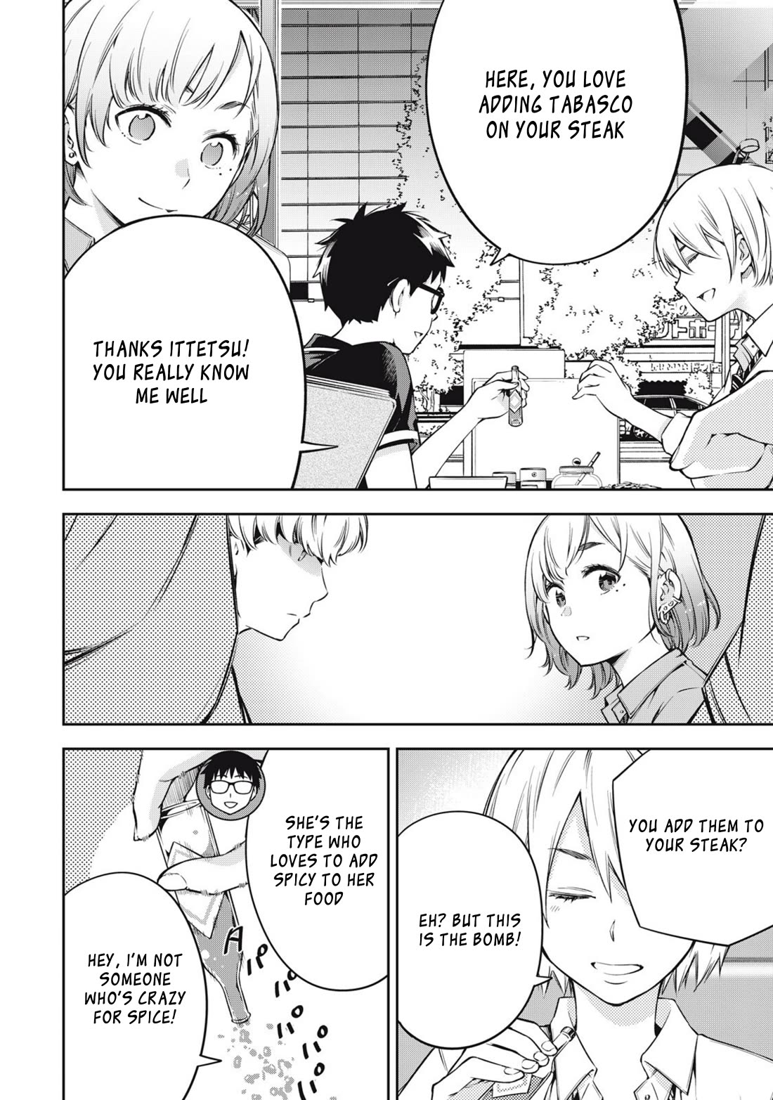 YJK's Unusual Affection chapter 78 page 4