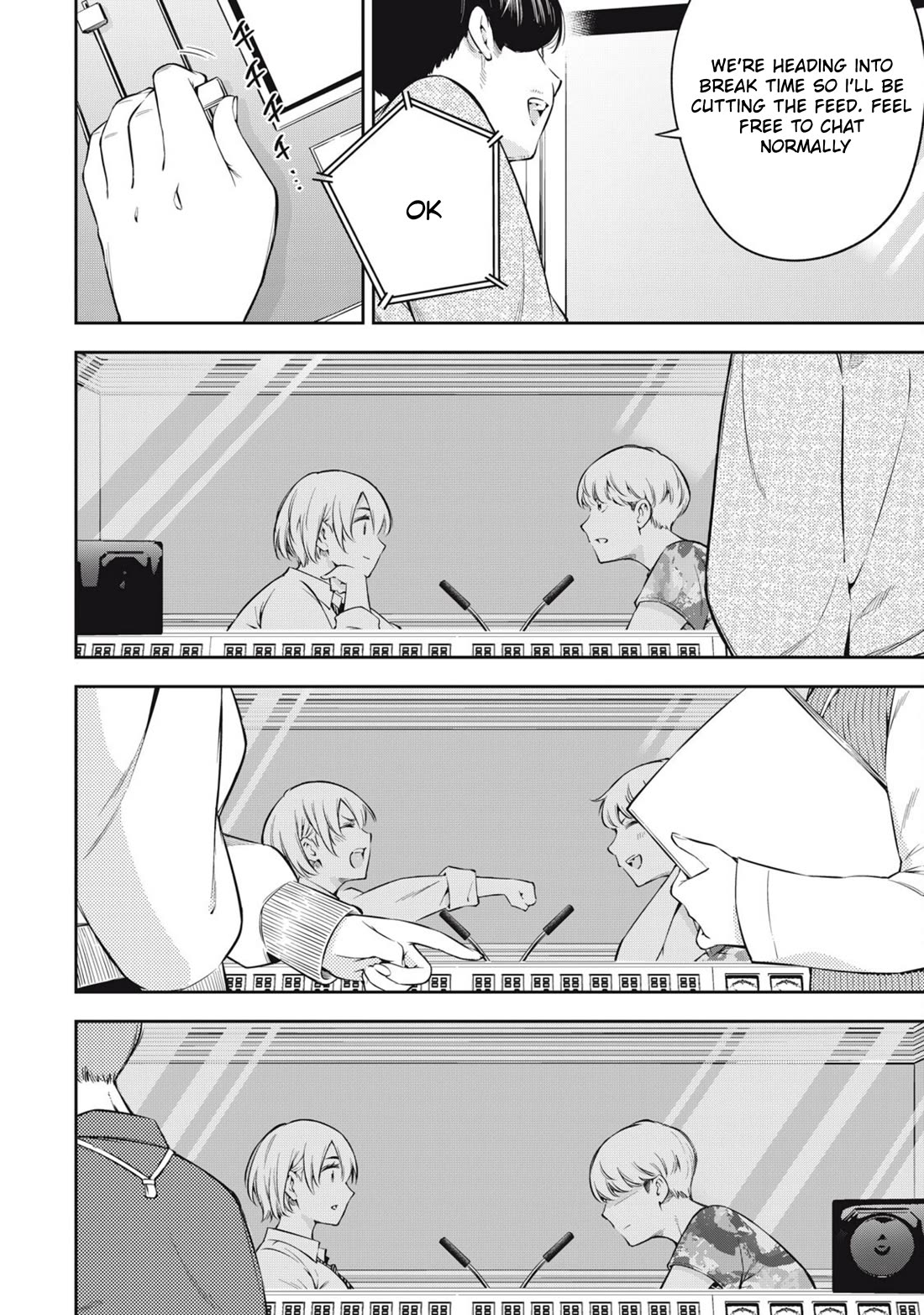 YJK's Unusual Affection chapter 79 page 10