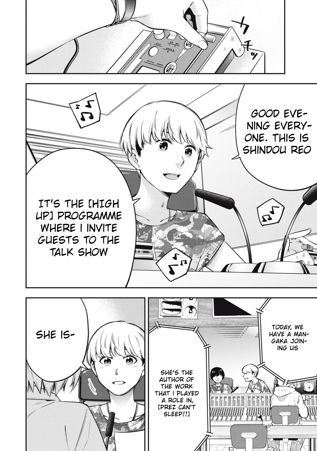 YJK's Unusual Affection chapter 79 page 4