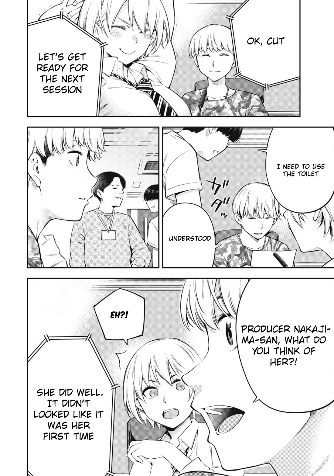 YJK's Unusual Affection chapter 79 page 8