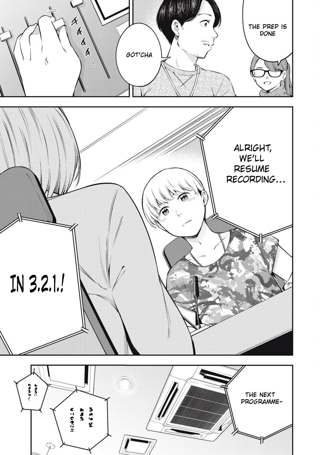 YJK's Unusual Affection chapter 80 page 13