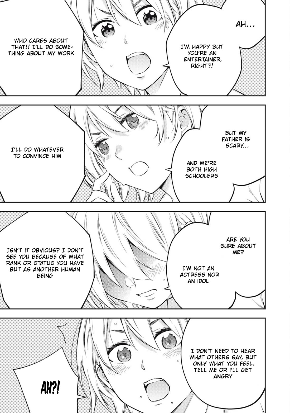 YJK's Unusual Affection chapter 80 page 17
