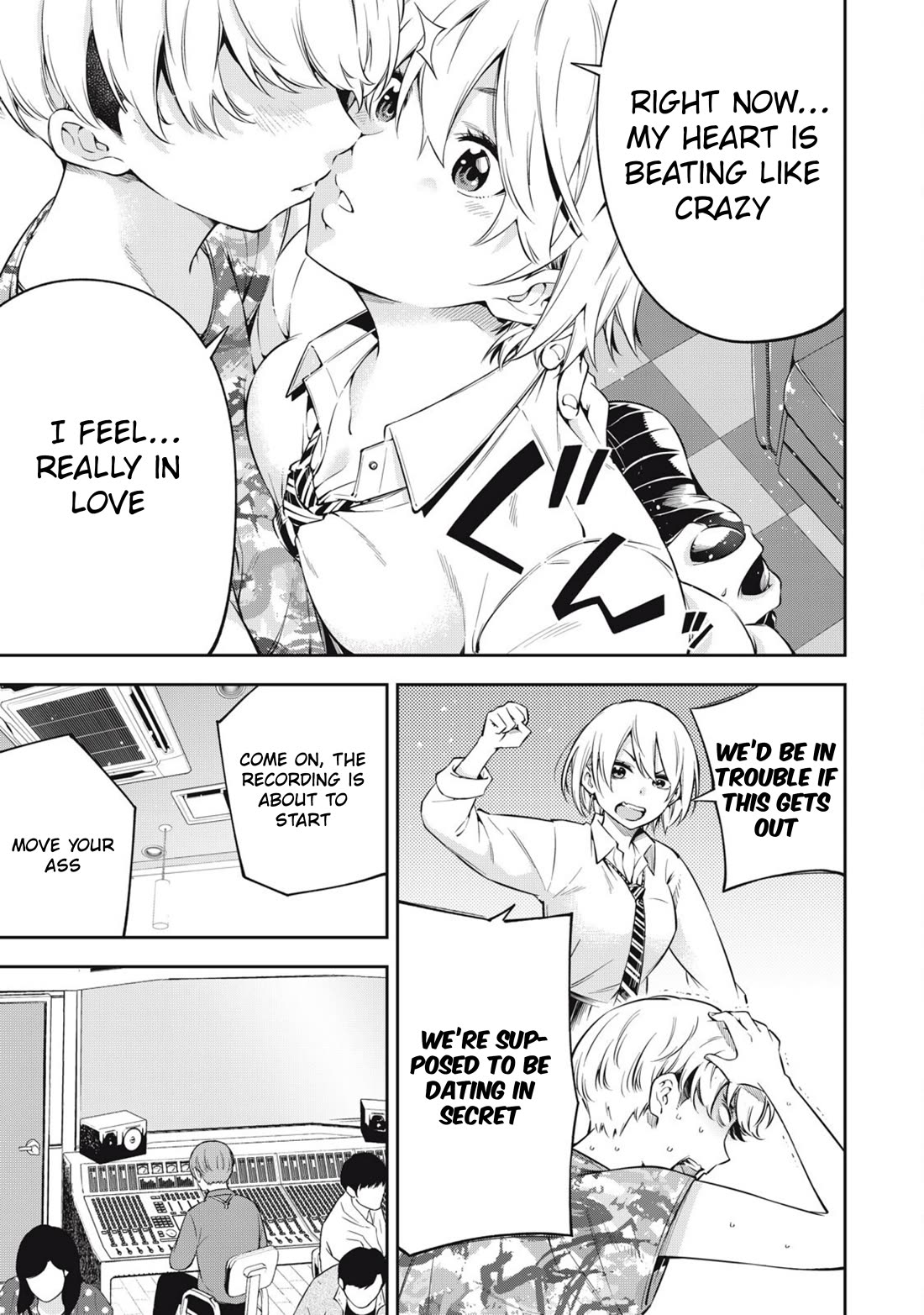 YJK's Unusual Affection chapter 80 page 3