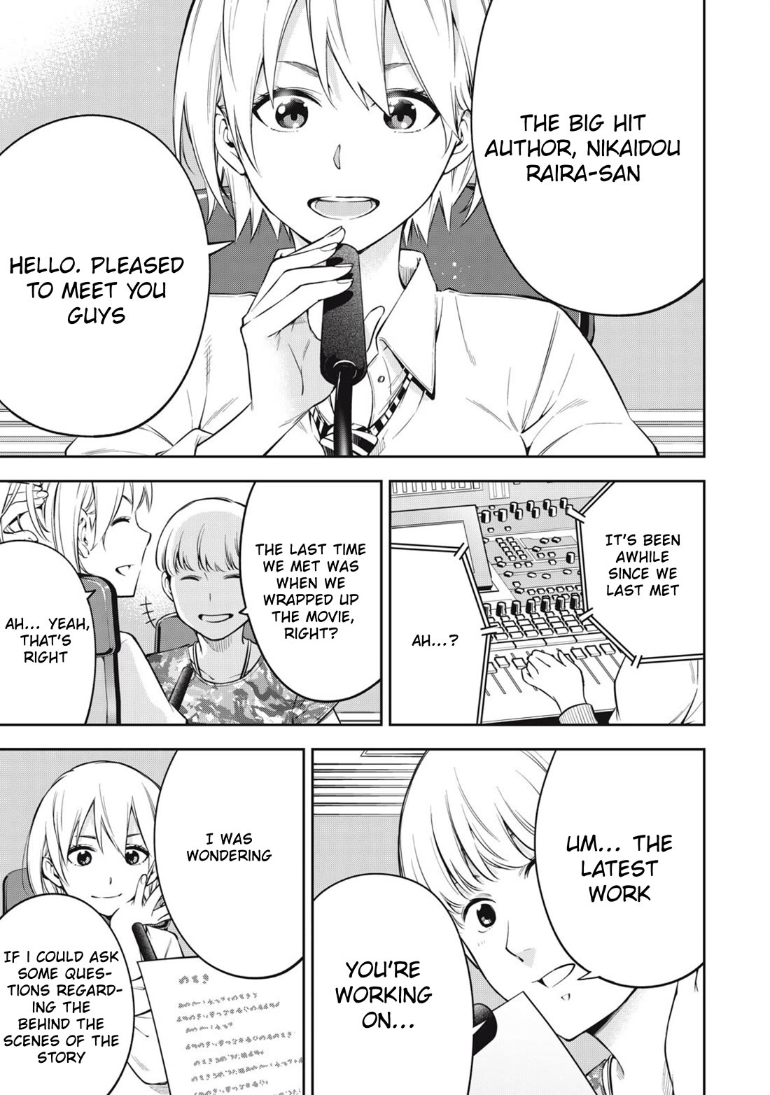 YJK's Unusual Affection chapter 80 page 5