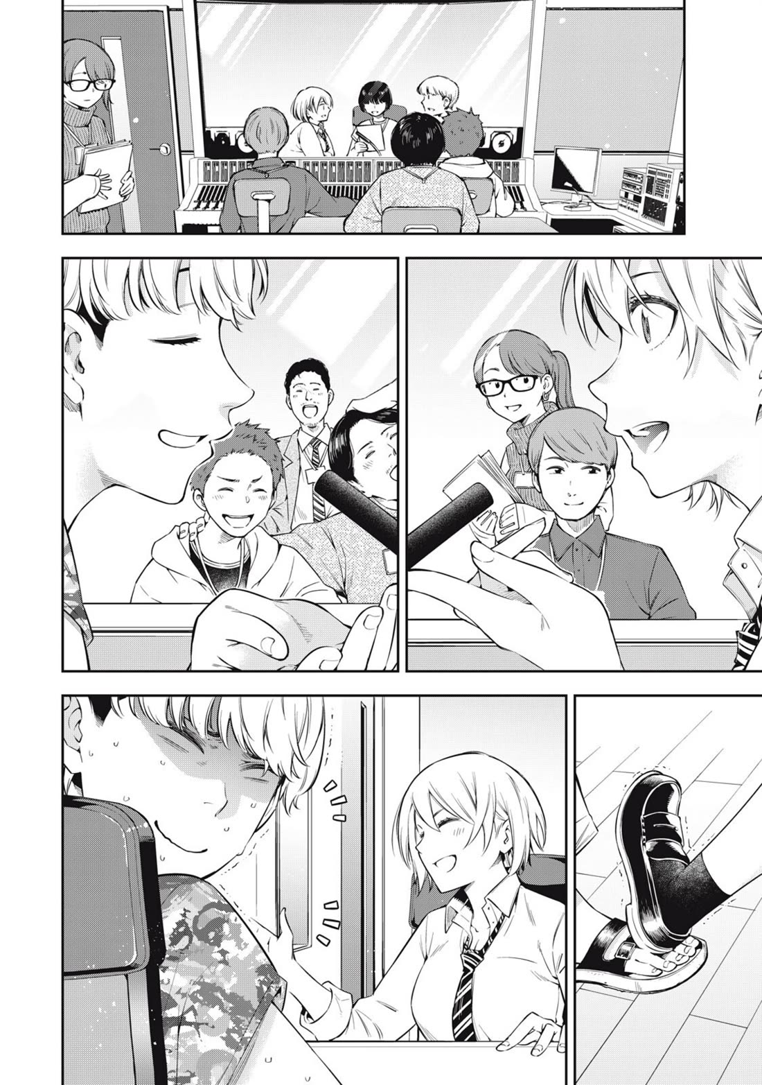 YJK's Unusual Affection chapter 80 page 6