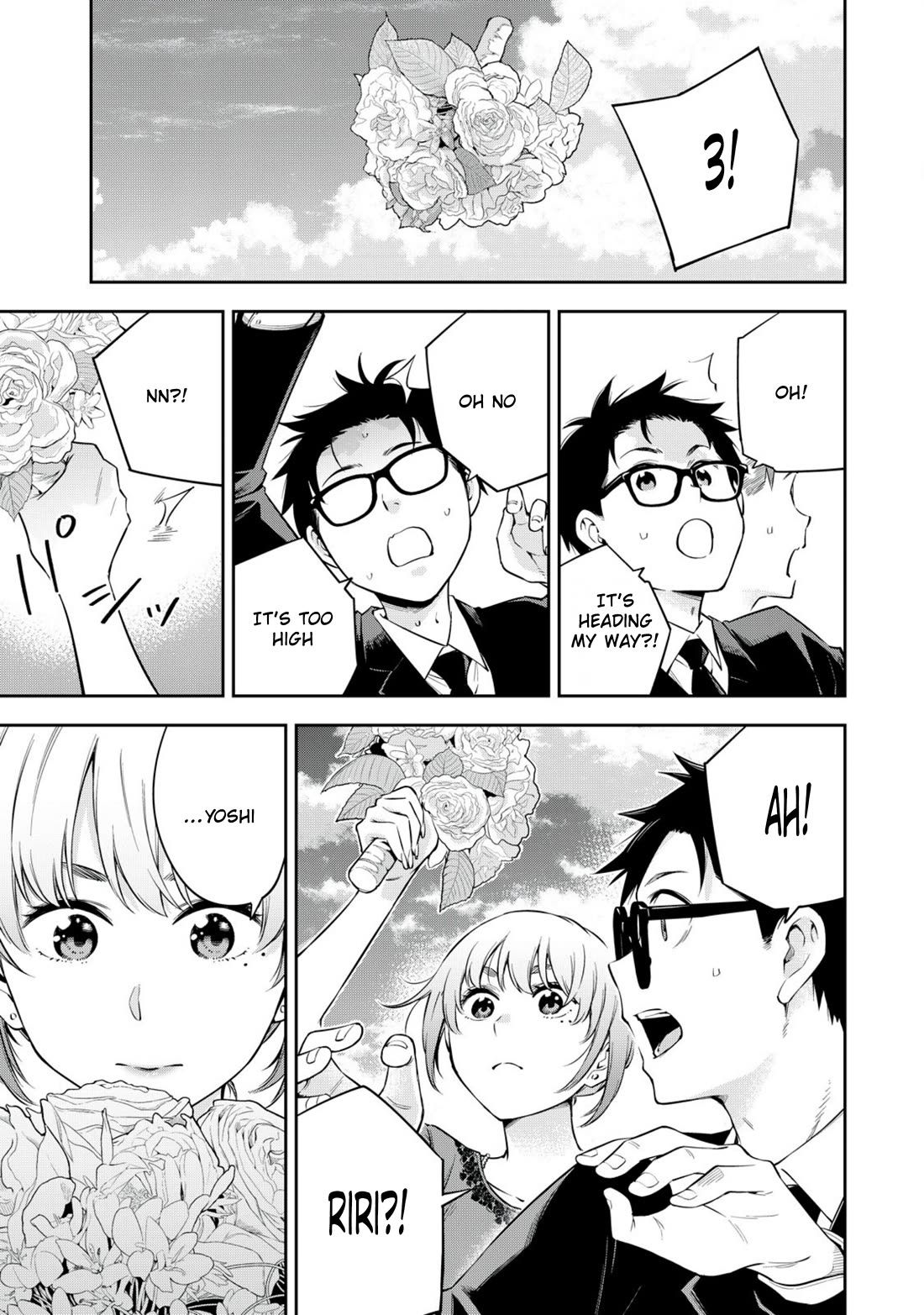 YJK's Unusual Affection chapter 81 page 11