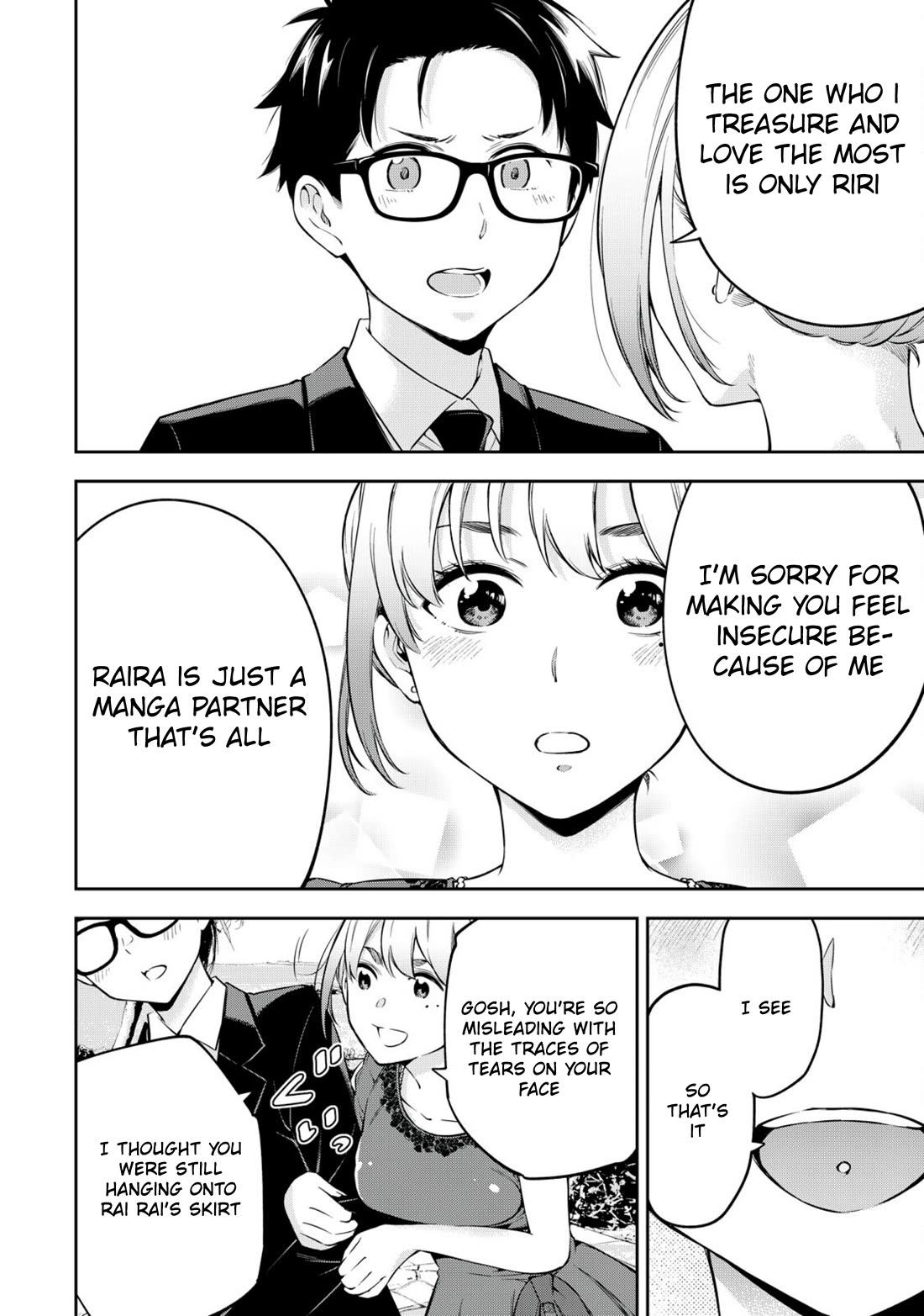 YJK's Unusual Affection chapter 81 page 2