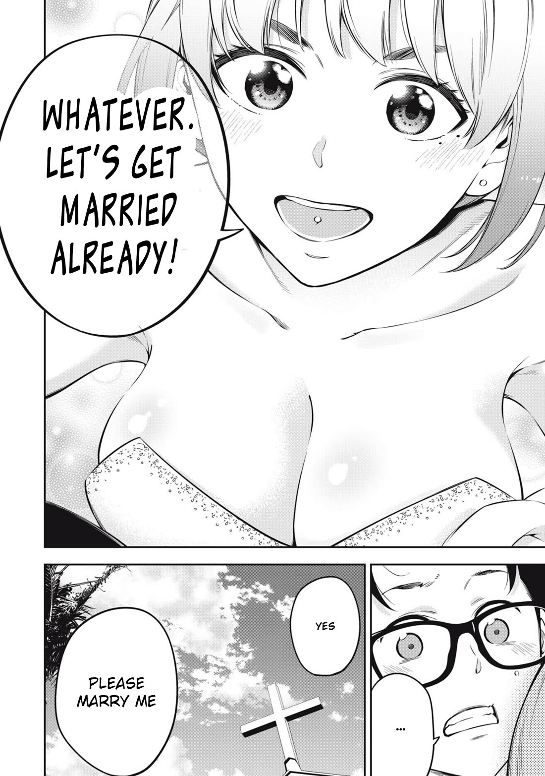 YJK's Unusual Affection chapter 81 page 20