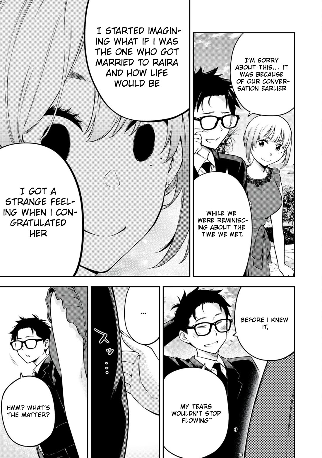 YJK's Unusual Affection chapter 81 page 3