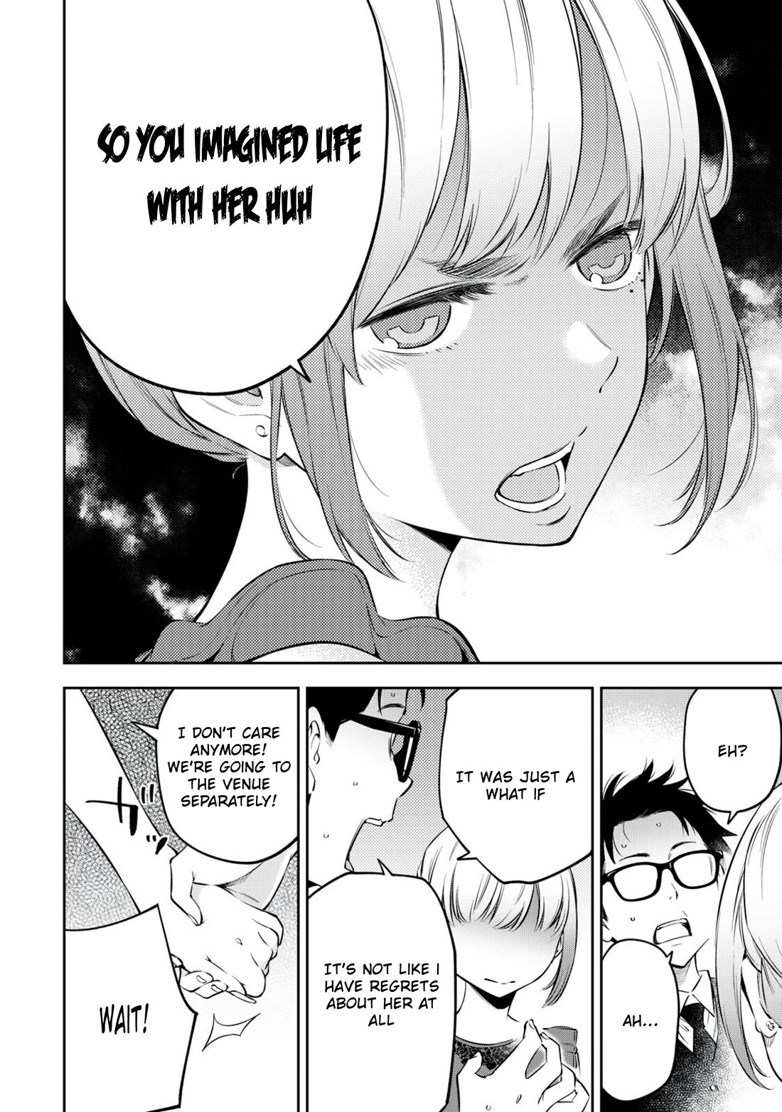 YJK's Unusual Affection chapter 81 page 4