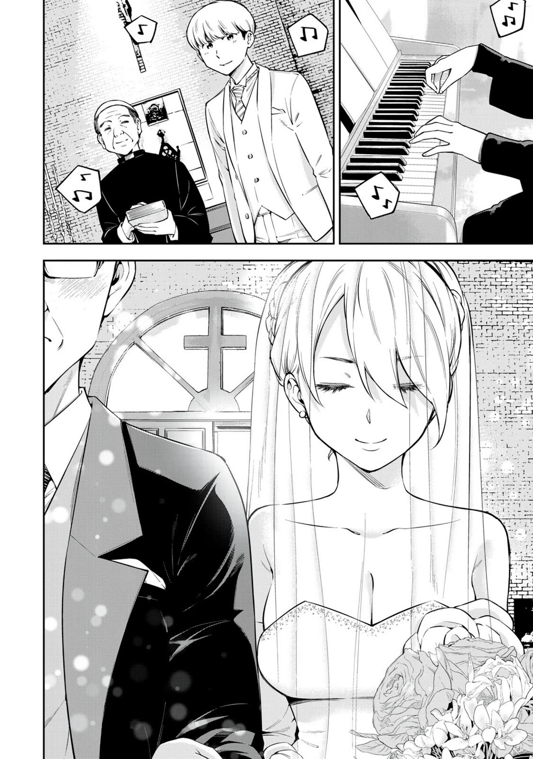 YJK's Unusual Affection chapter 81 page 6