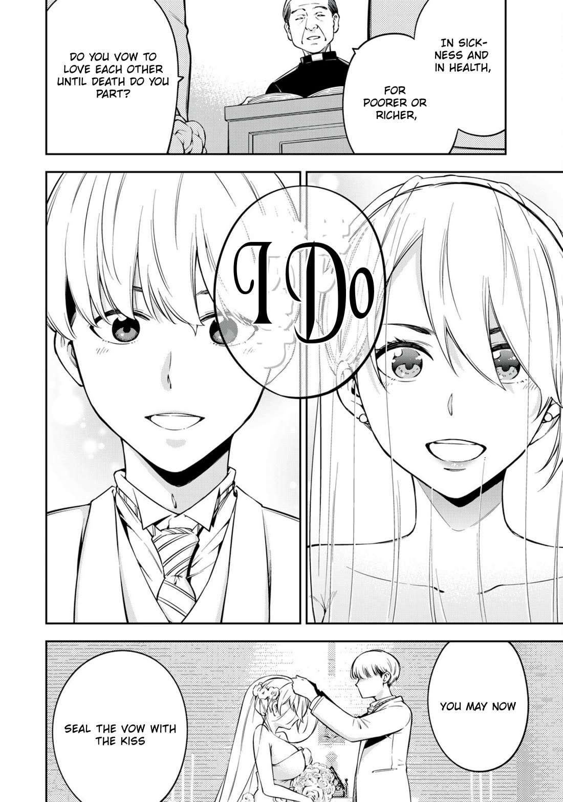 YJK's Unusual Affection chapter 81 page 8