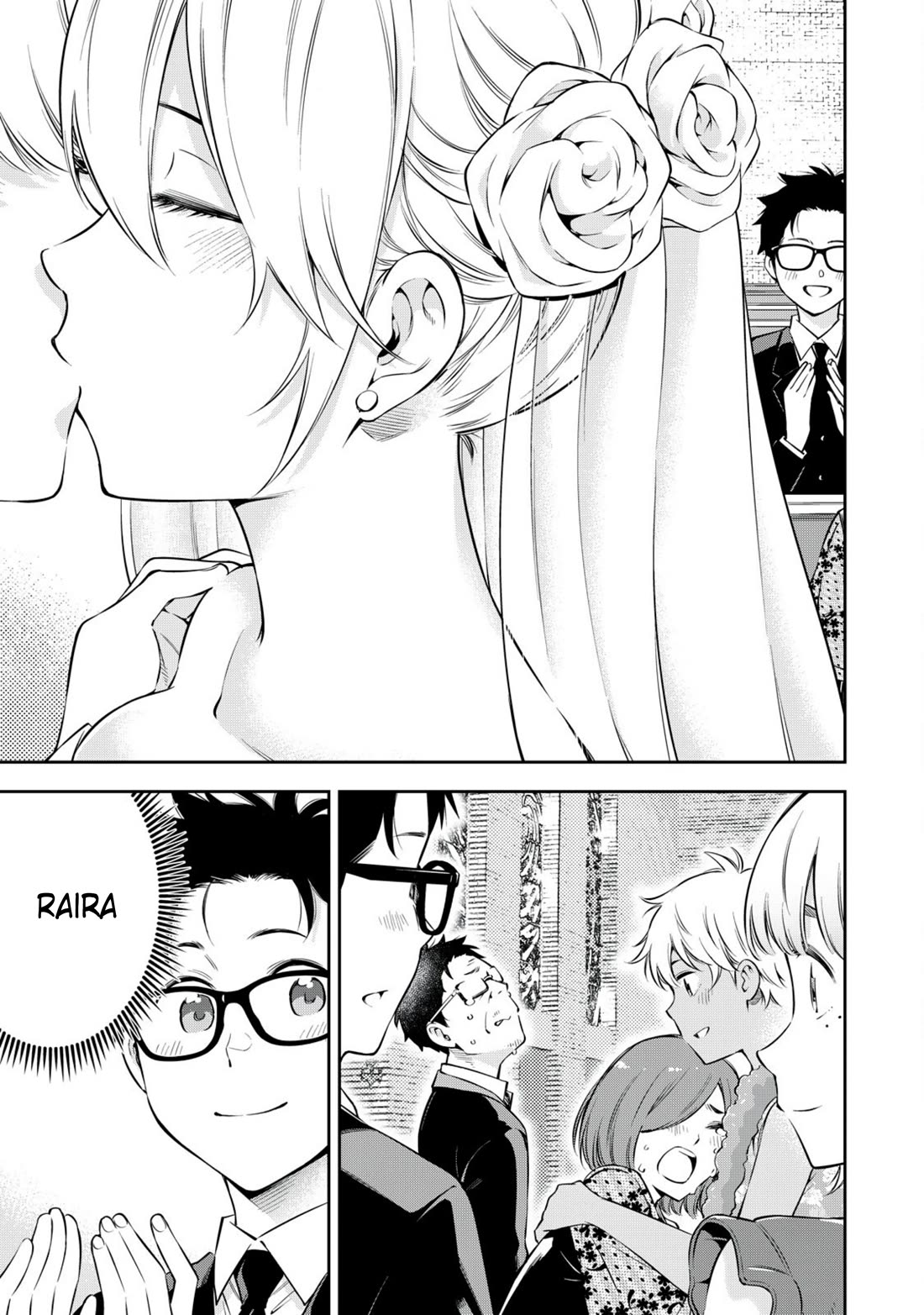 YJK's Unusual Affection chapter 81 page 9