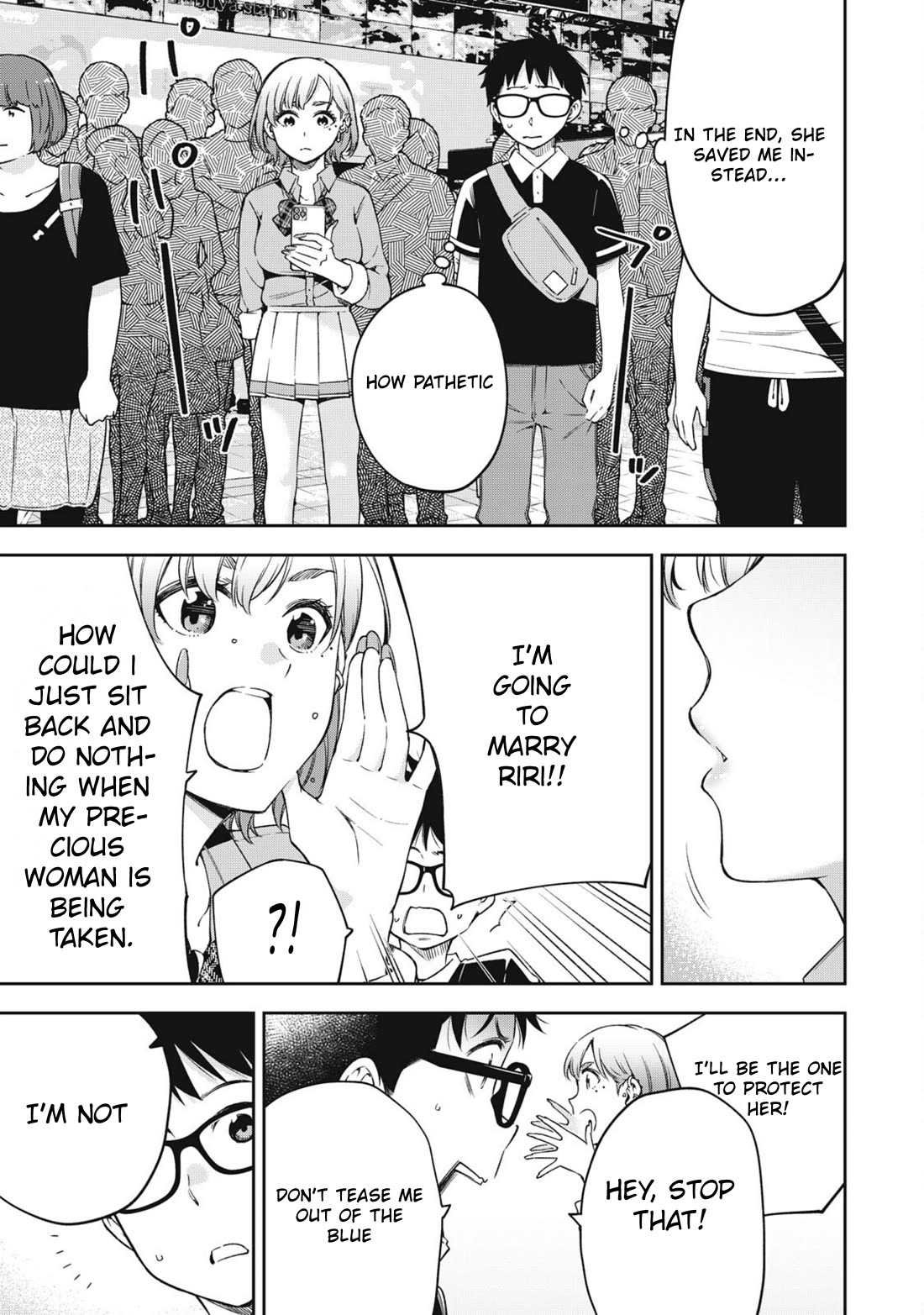 YJK's Unusual Affection chapter 82 page 25