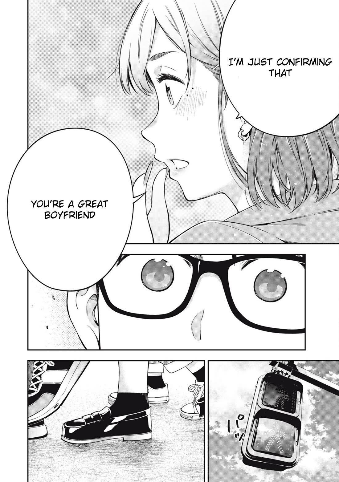 YJK's Unusual Affection chapter 82 page 26