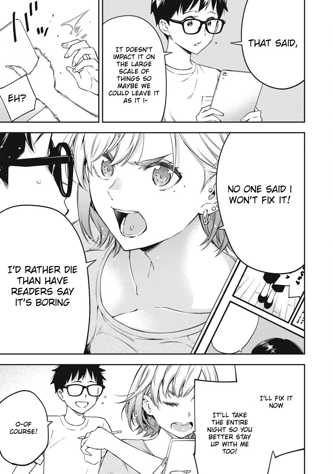 YJK's Unusual Affection chapter 82 page 3