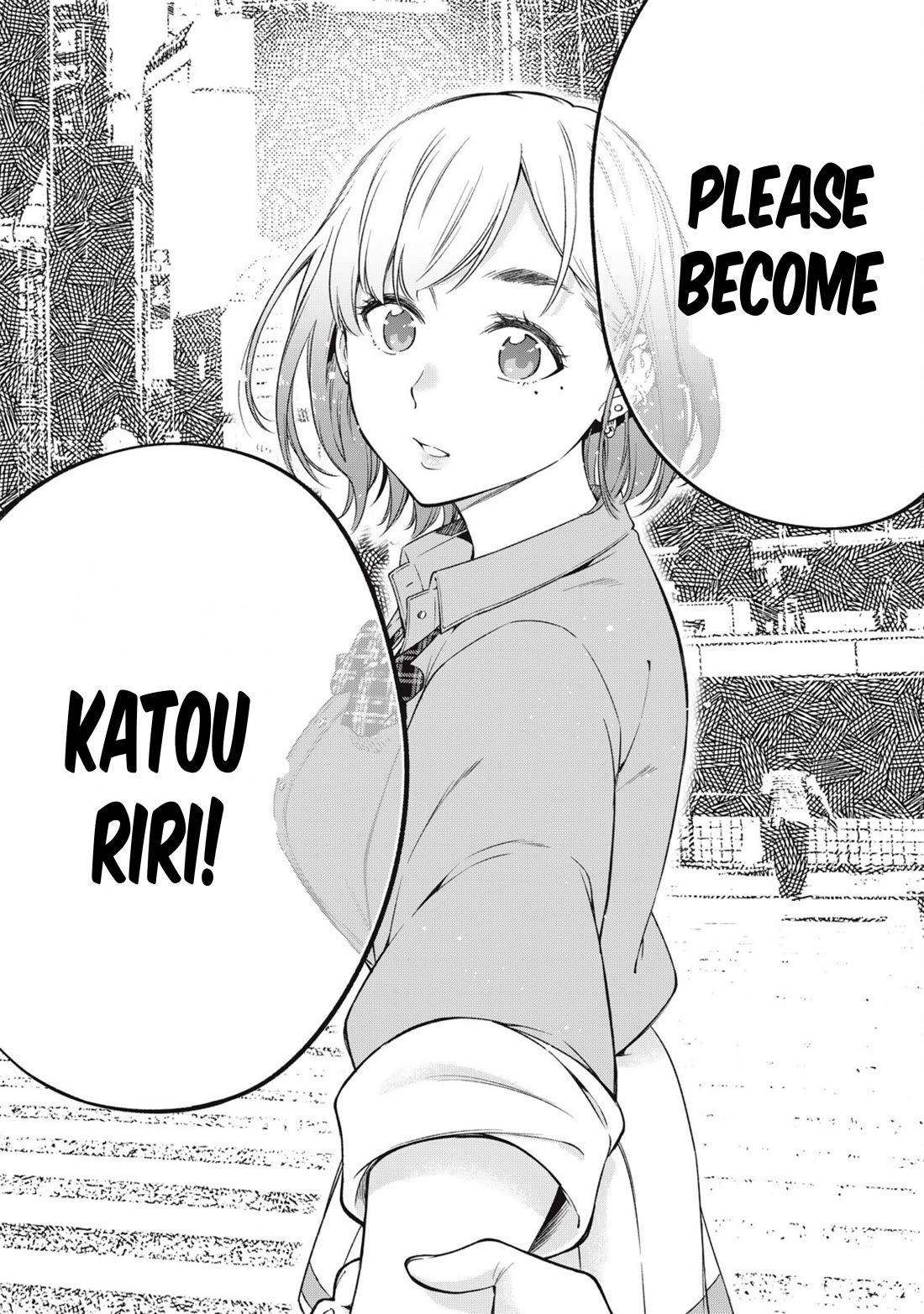 YJK's Unusual Affection chapter 82 page 30