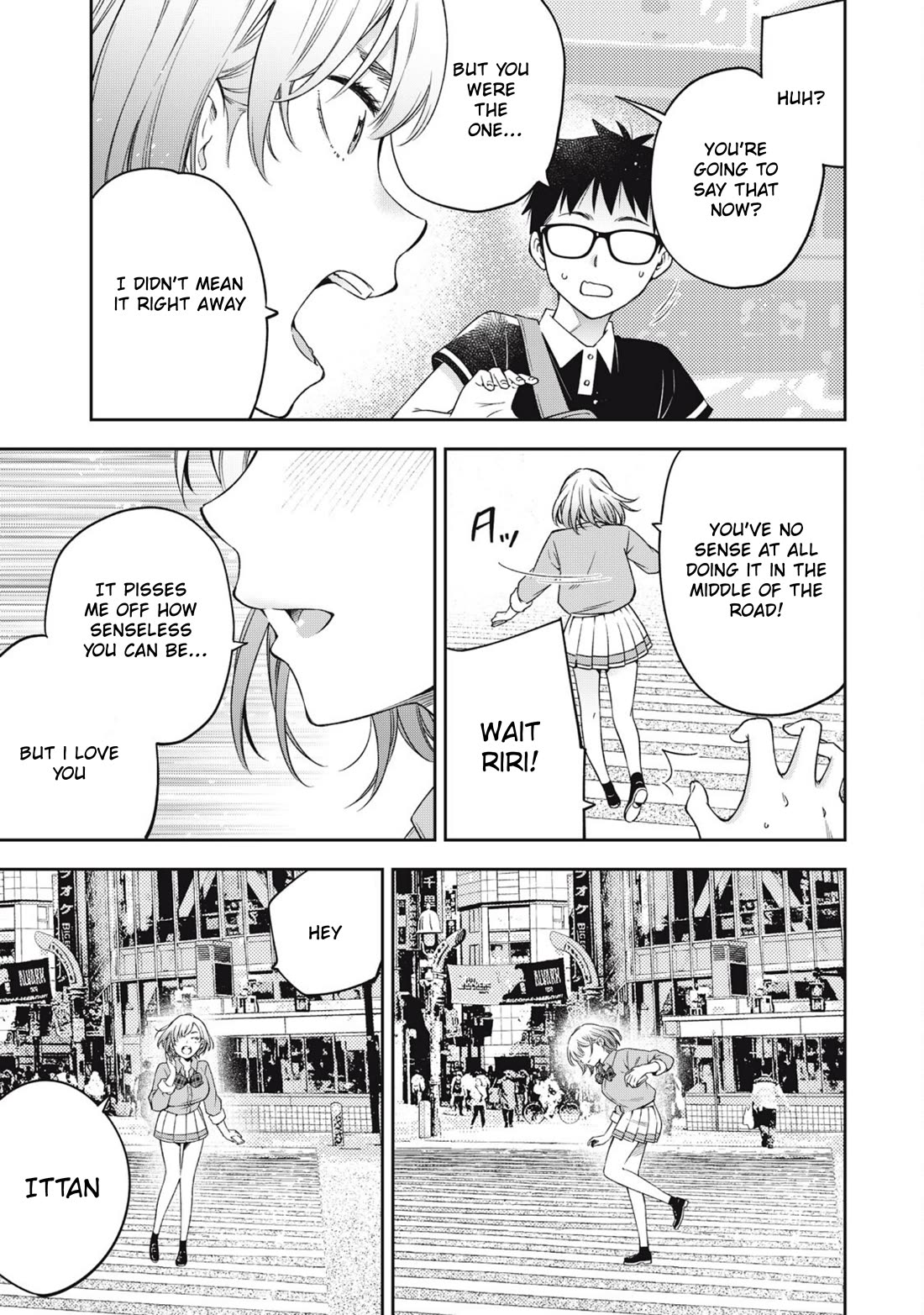 YJK's Unusual Affection chapter 82 page 31
