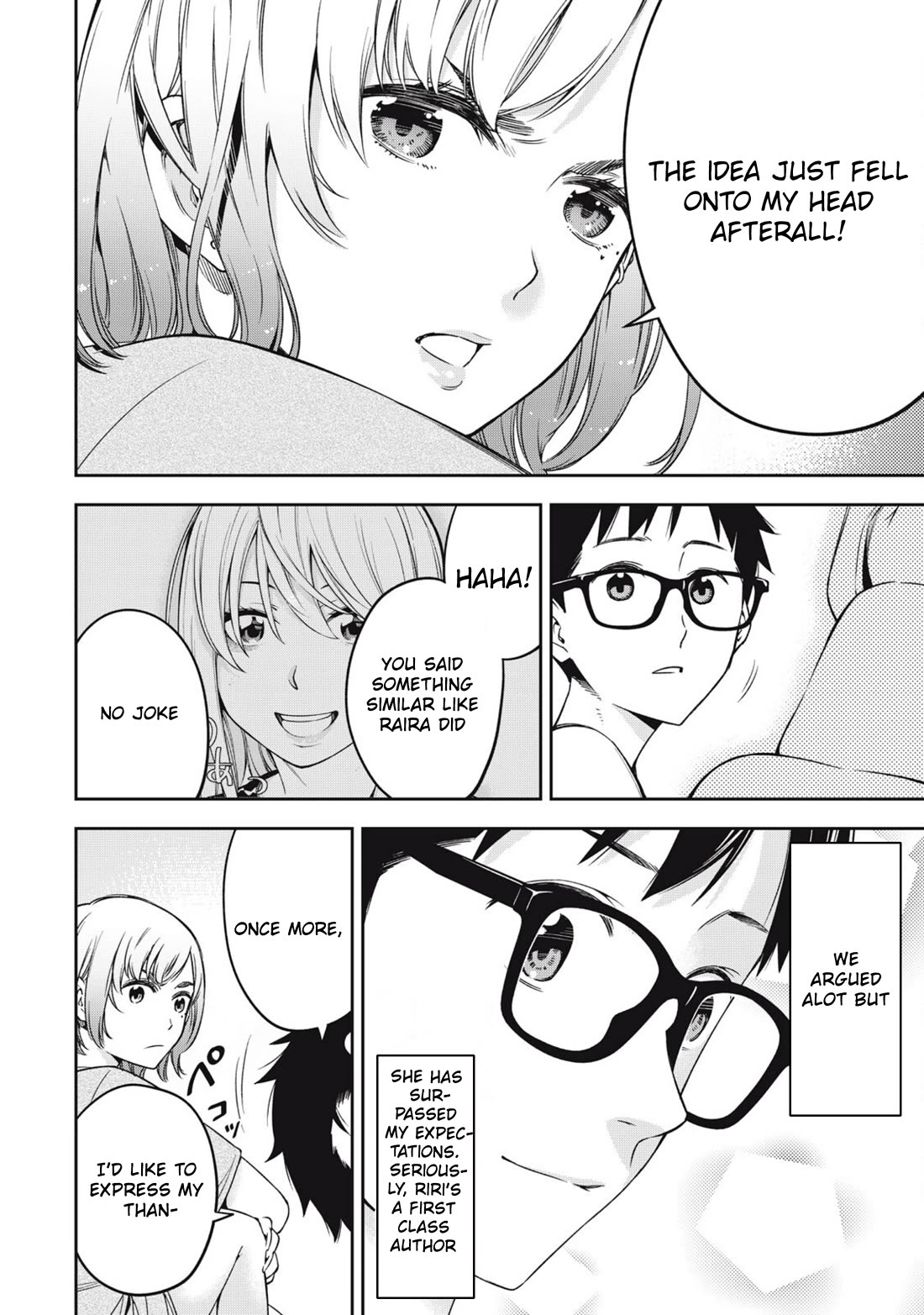 YJK's Unusual Affection chapter 82 page 6