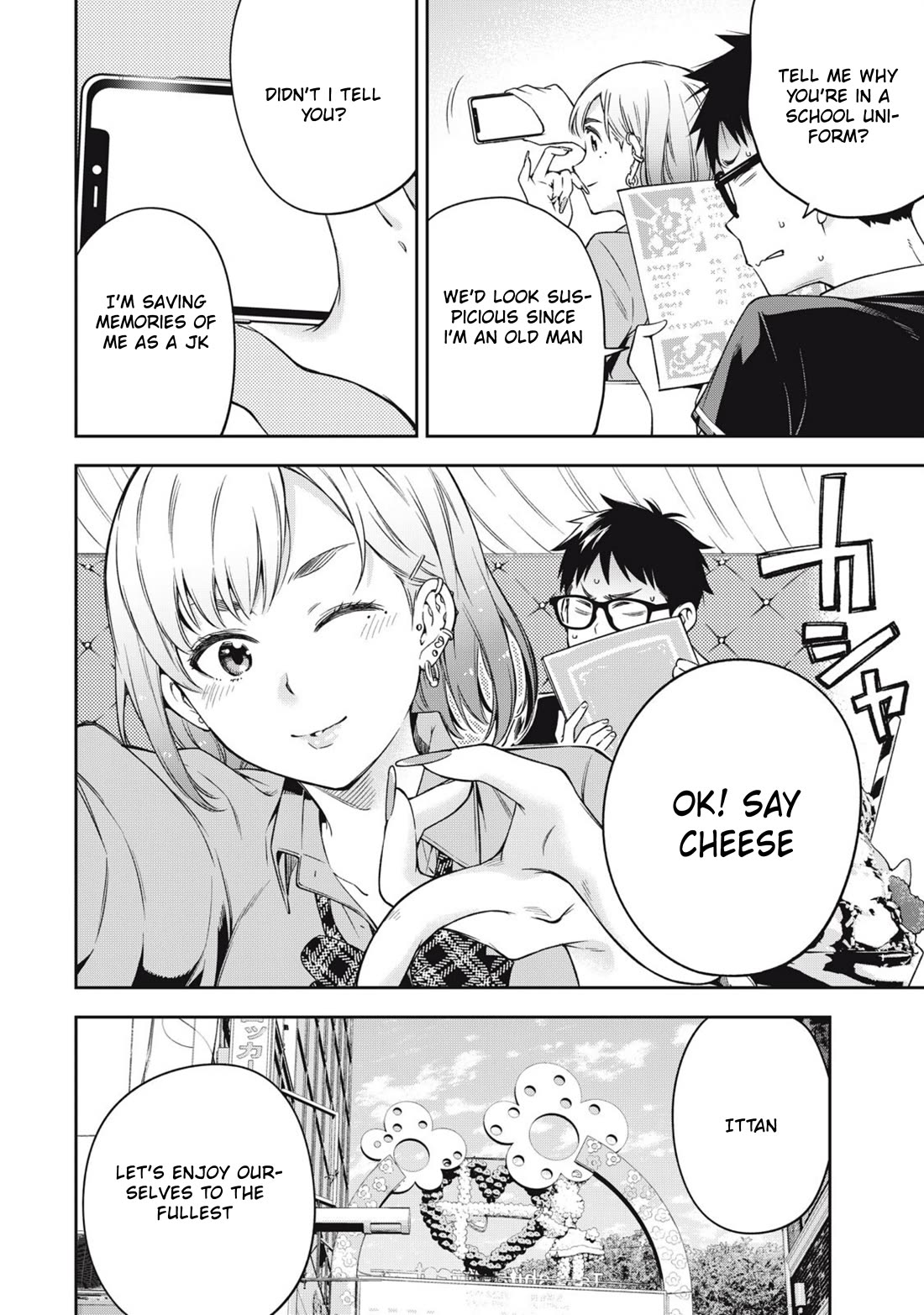 YJK's Unusual Affection chapter 83 page 10