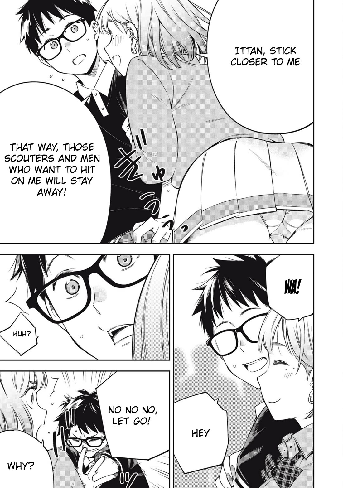YJK's Unusual Affection chapter 83 page 13