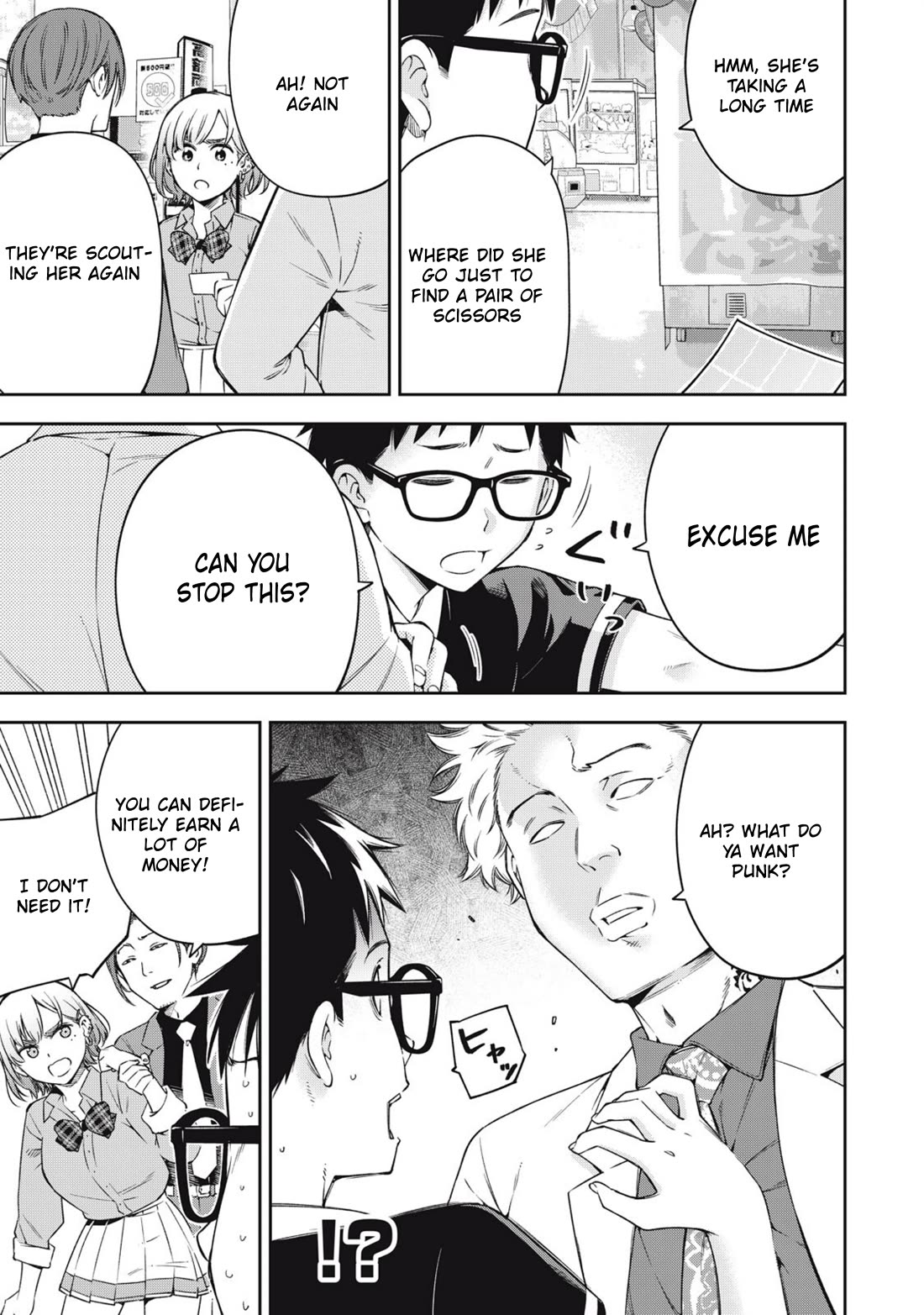 YJK's Unusual Affection chapter 83 page 21