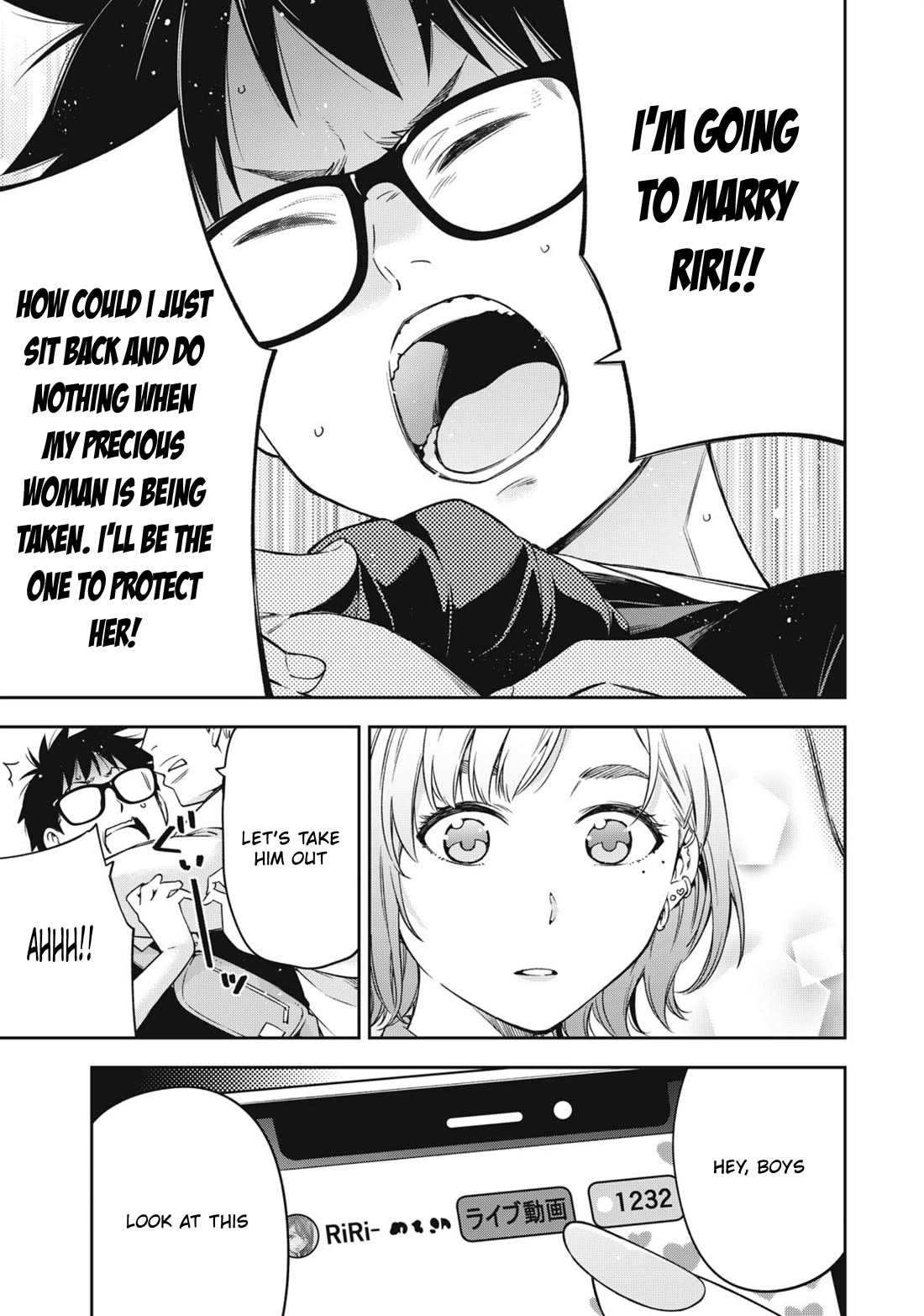 YJK's Unusual Affection chapter 83 page 23