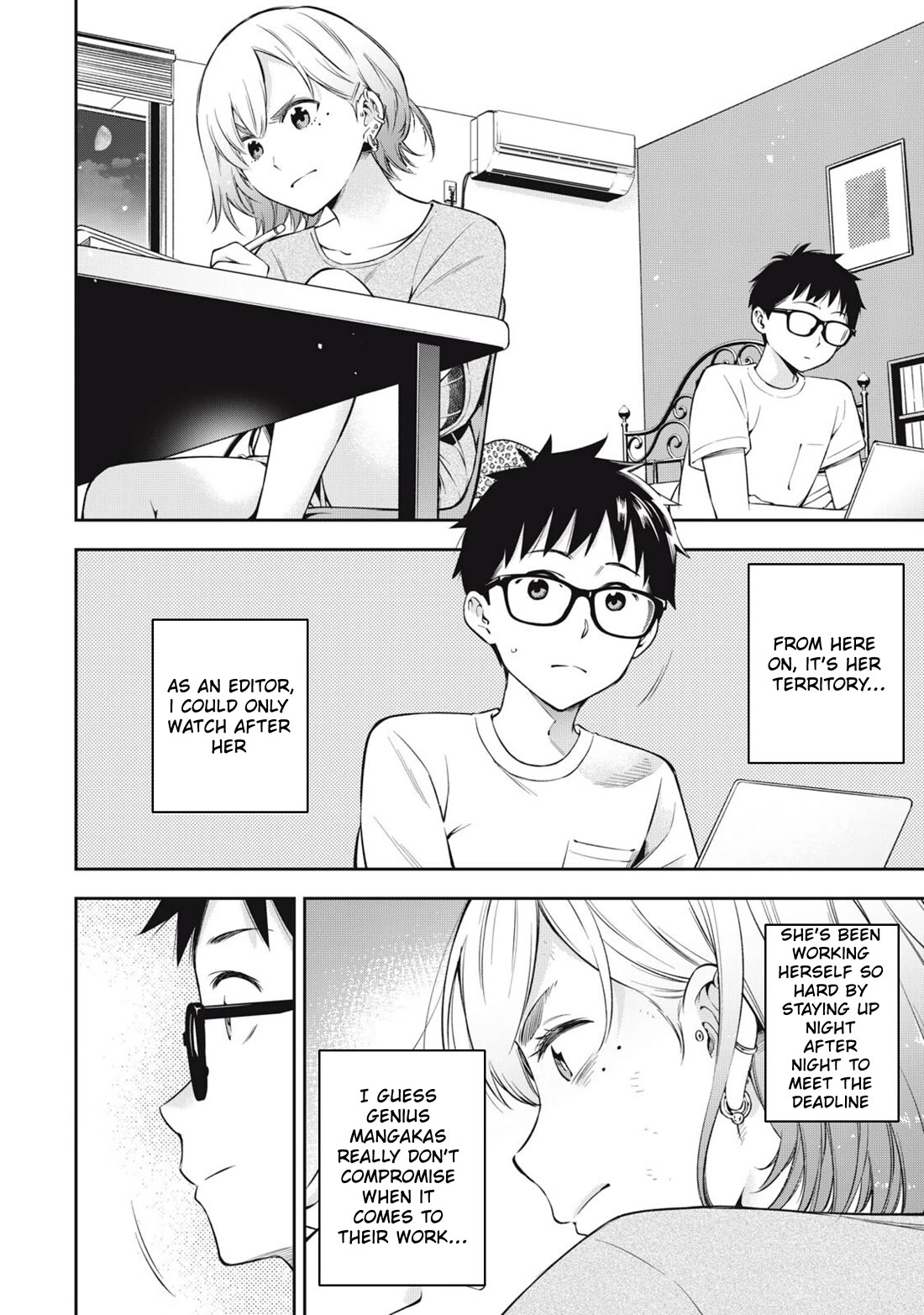 YJK's Unusual Affection chapter 83 page 4
