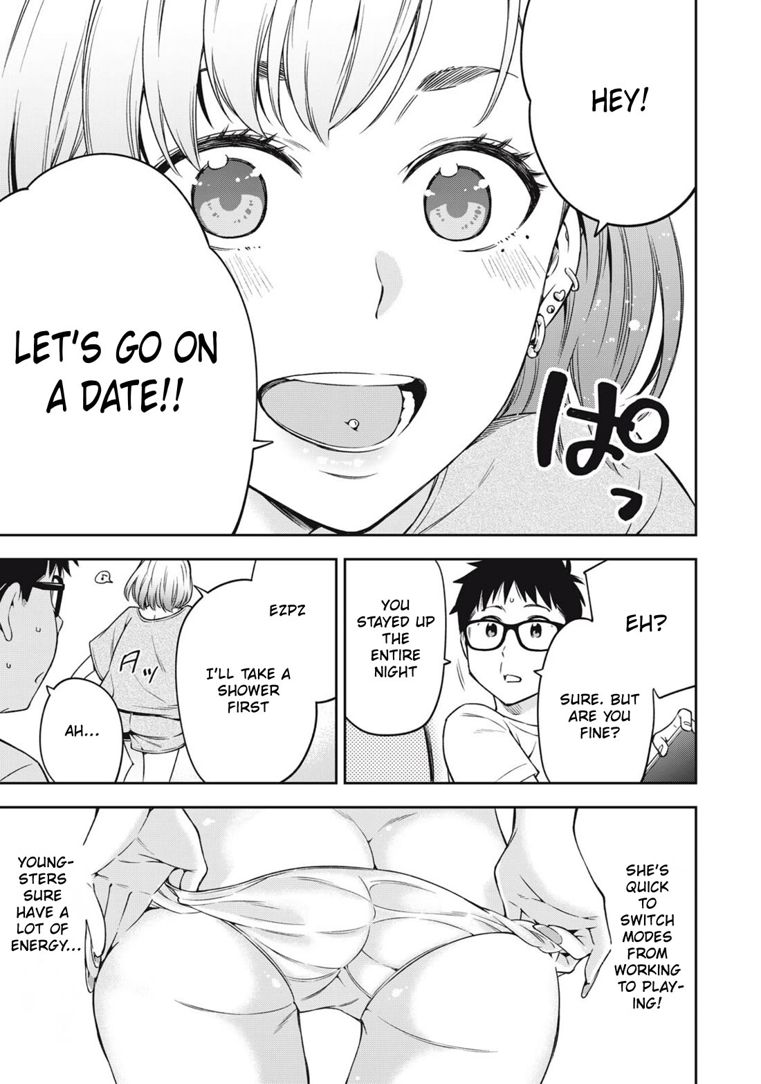 YJK's Unusual Affection chapter 83 page 7