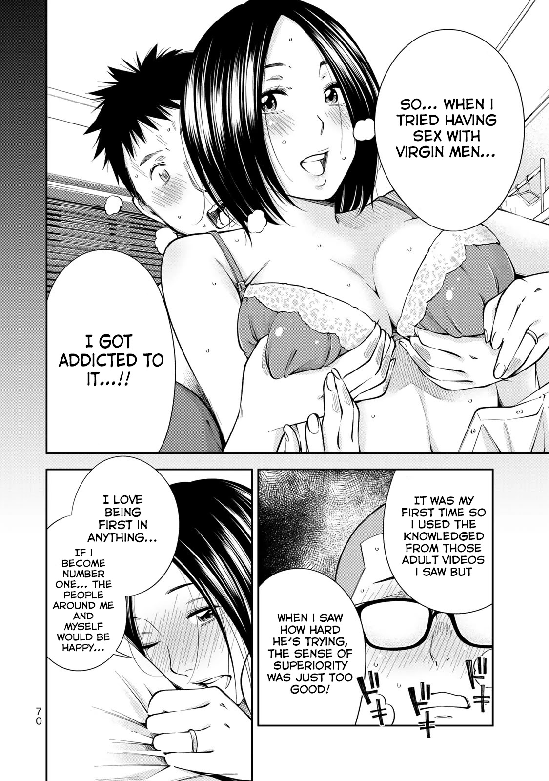YJK's Unusual Affection chapter 9 page 21