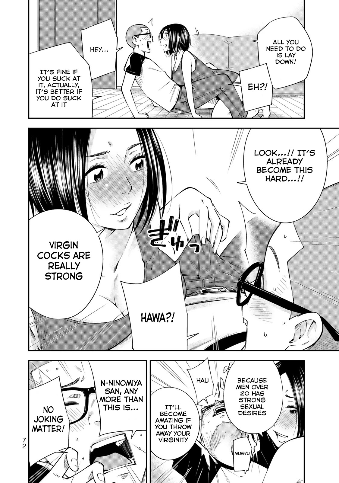 YJK's Unusual Affection chapter 9 page 23