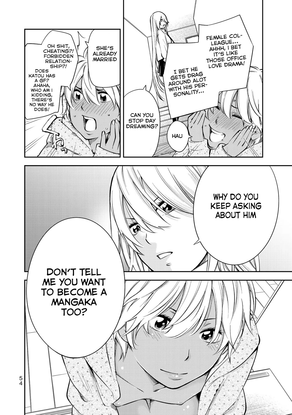 YJK's Unusual Affection chapter 9 page 5