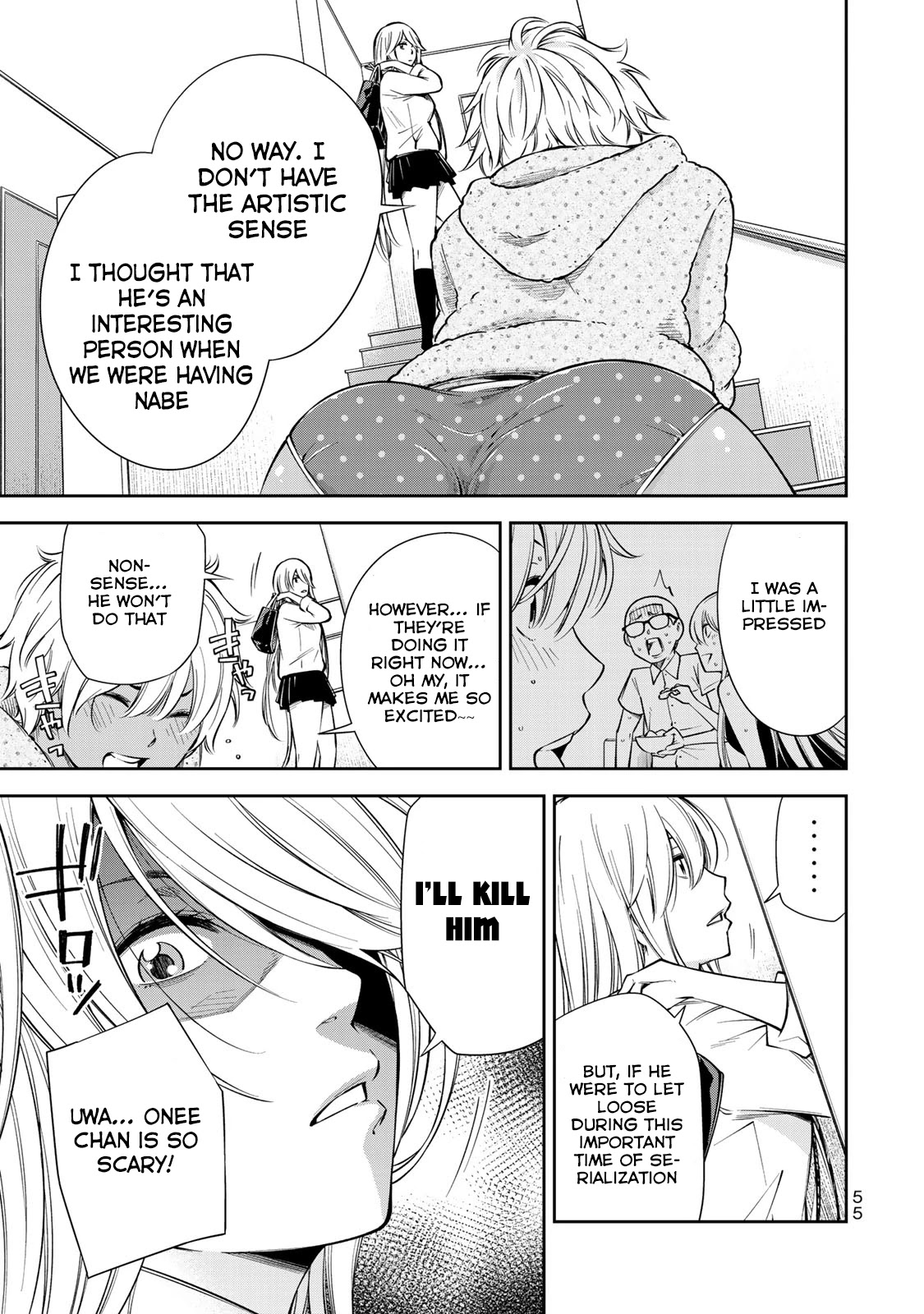 YJK's Unusual Affection chapter 9 page 6