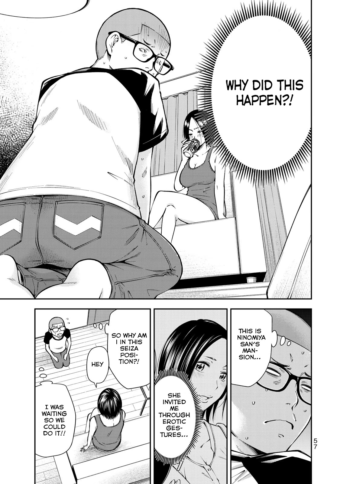 YJK's Unusual Affection chapter 9 page 8