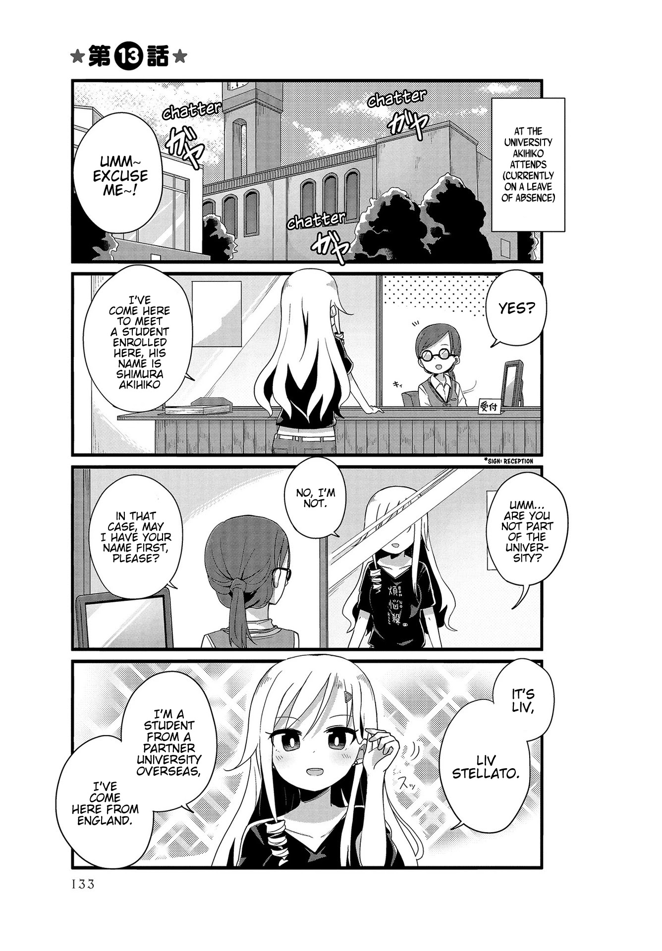 Yo-Jo Life! chapter 13 page 1