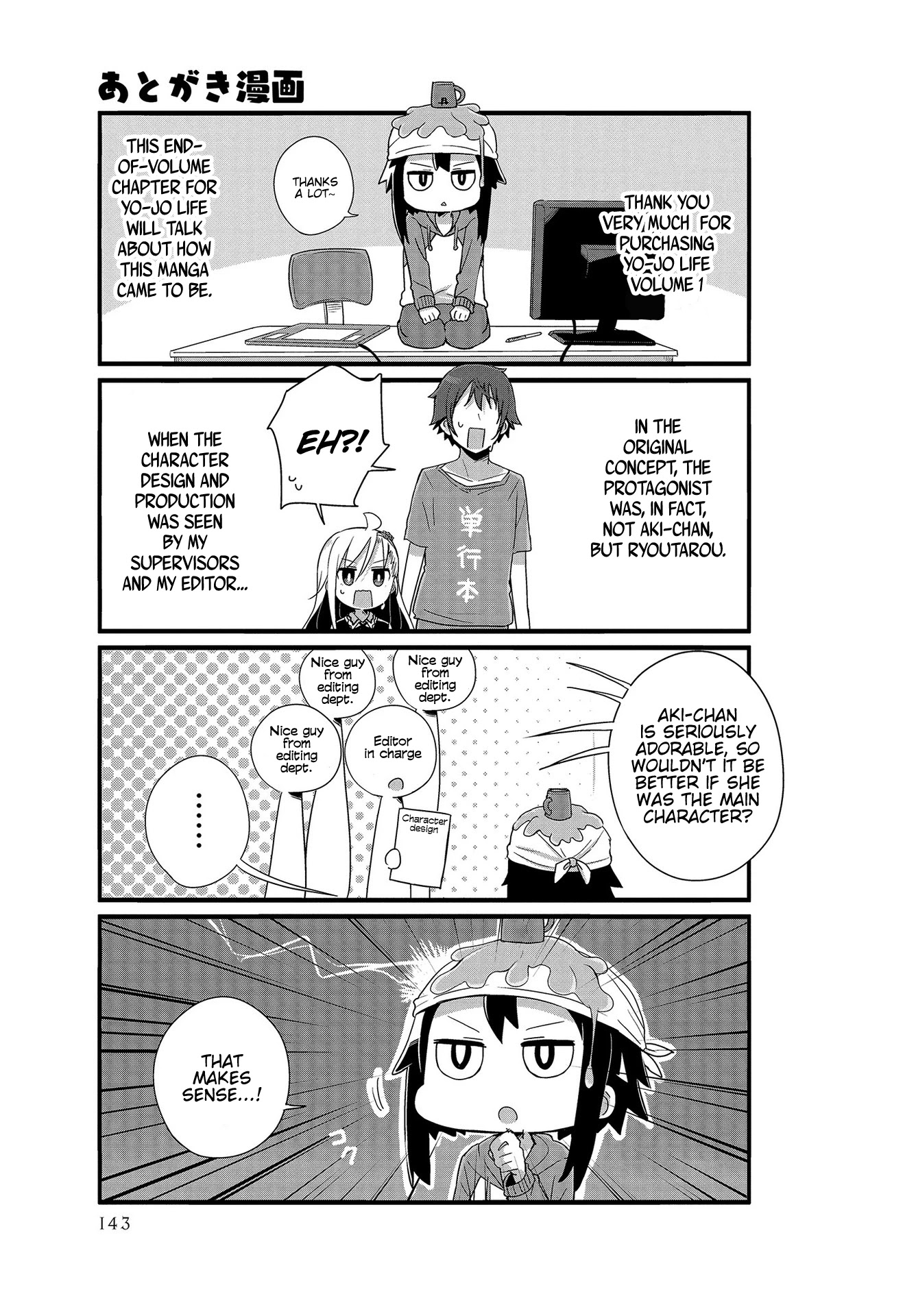 Yo-Jo Life! chapter 13 page 11