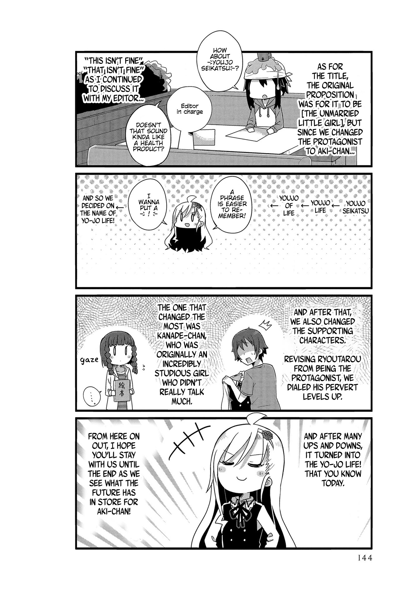 Yo-Jo Life! chapter 13 page 12