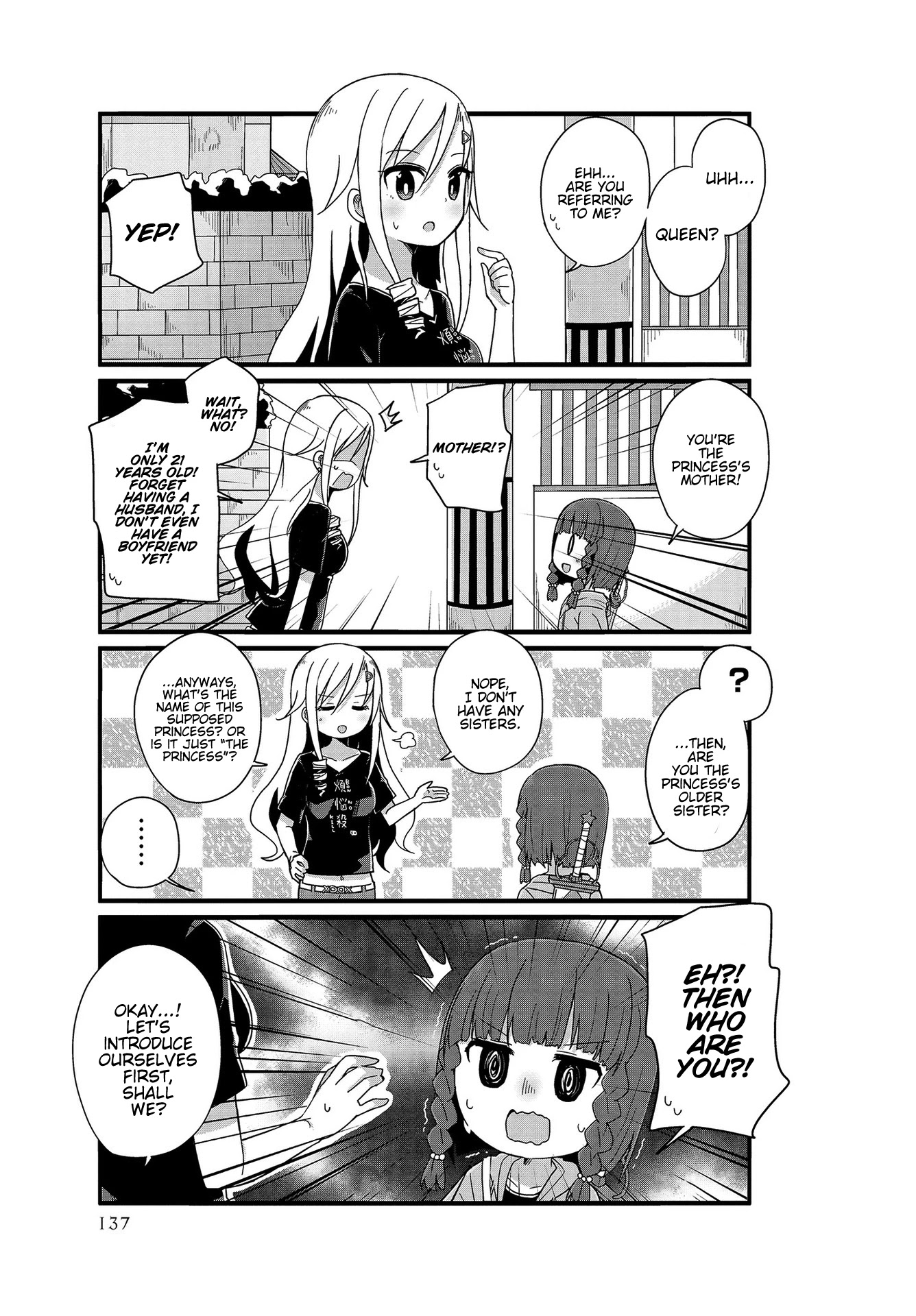 Yo-Jo Life! chapter 13 page 5