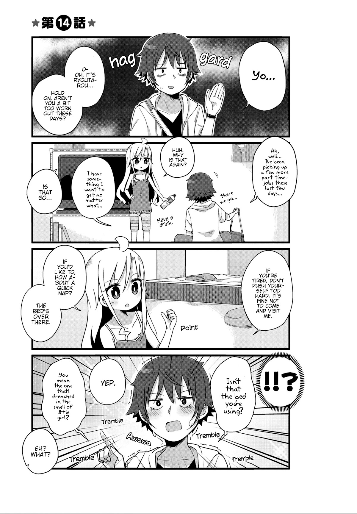 Yo-Jo Life! chapter 14 page 5