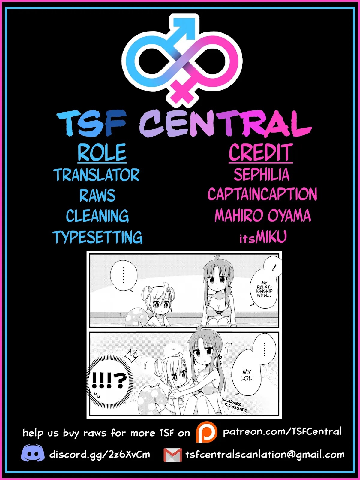 Yo-Jo Life! chapter 15 page 12