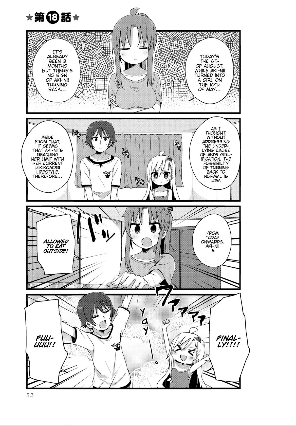 Yo-Jo Life! chapter 18 page 1