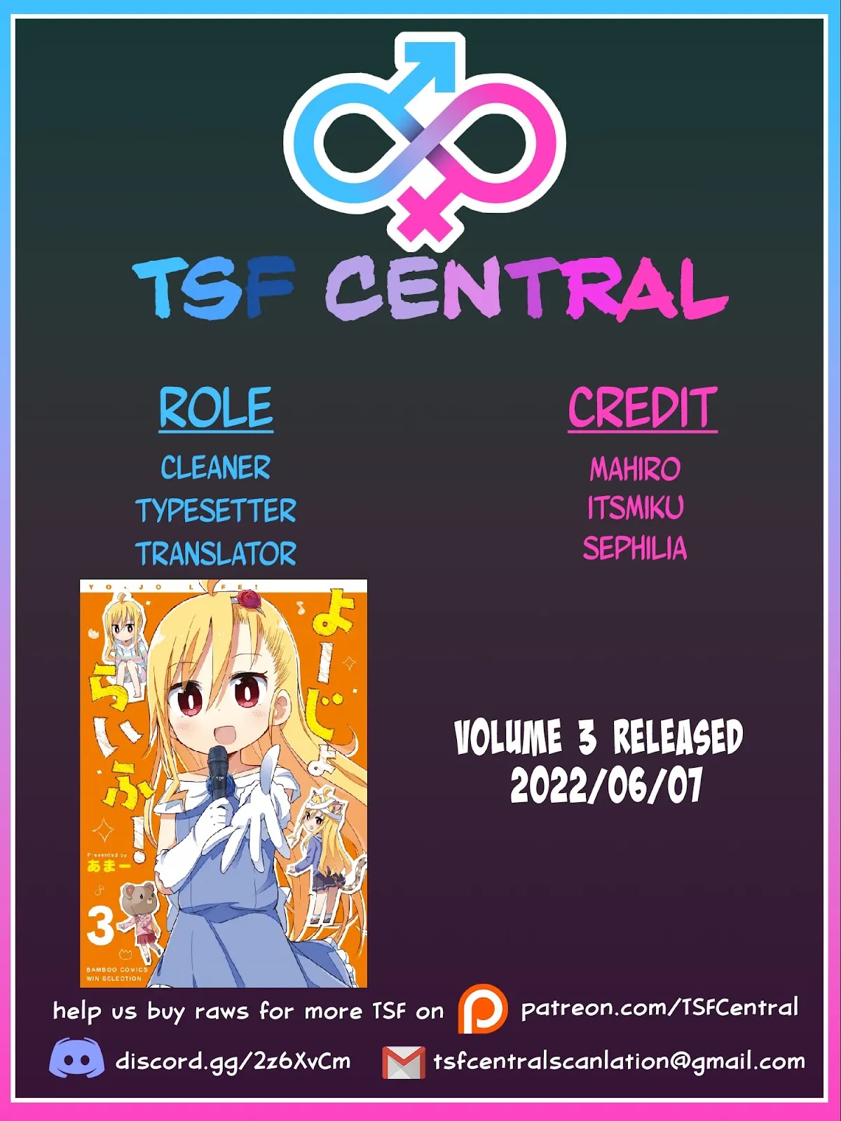 Yo-Jo Life! chapter 18 page 12