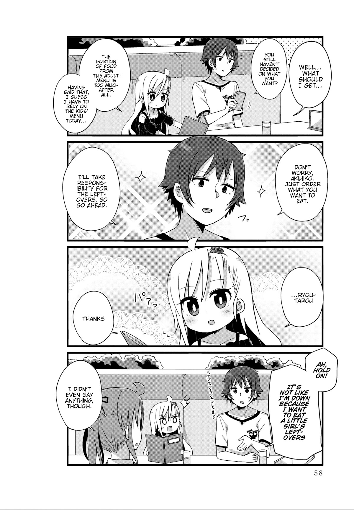 Yo-Jo Life! chapter 18 page 6